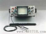 S-22 型声探伤仪S-22 型声探伤仪