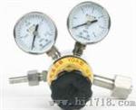 氨气减压器（YQA-401）