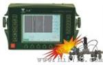 HS800型 便携式TOFD声波检测仪