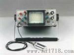 声波探伤仪（S-22B）