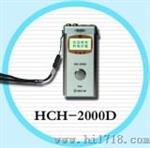 声波测厚仪 （HCH-2000D）