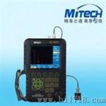 数字声波探伤仪（MUT600B）