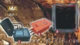 地森海TEMHZ75矿用瞬变电磁仪（本安型）