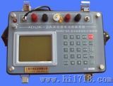 多功能电法激电仪（ADZD-6A）