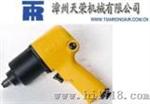 风炮（TR-2800双锤式结构）