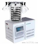 卧式冷冻干燥机 -80℃ 带加热压盖型 0.11㎡