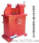 电动液压蹄片冲铆机（XR-10 ）