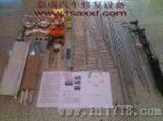 凹陷工具