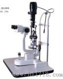 裂隙灯显微镜