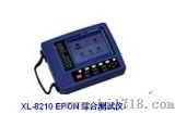 LTR-8210 EPON综合测试仪