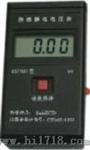 静电测试仪（T101）