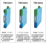 栅隔离器（TM5041/TM5043/TM5044）