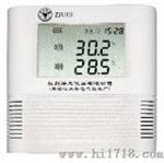 温湿度记录仪（大屏幕显示）（ZDR-F20）