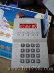 学生上网控制器（DZBB-1）