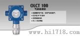 固定式气测仪（OL100）