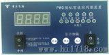 PWQ微机智能准同期装置