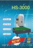 3D自动锡膏测厚仪（HS3000）