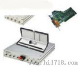 电声测试仪（LMS/LEAP5/CLIO/DAAS/MLSSA）