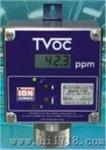 TVOC检测仪