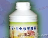 室内环境检测治理