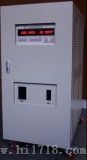 智能程控变频电源-30KVA