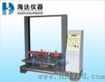 海达HD-501-1200微电子纸箱压力试验机