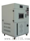 氙灯耐气候试验机（mp-xs01）
