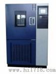 太阳能光伏组件高低温交变湿热试验箱（JK-PV-GDJS）