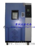 高低温湿热试验箱（GDS-100）