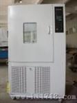 高低温试验箱（WGD4005）