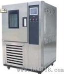高低温交变湿热试验箱 (GDJS/BH-50L)