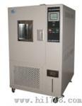 高低温试验箱（LJGD/N-408）