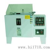 盐水喷雾试验箱（HKY-060/090）