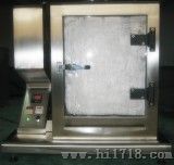 冷凝水试验箱（GS-250）
