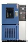 高温、低温、湿热试验箱 (GDW－100D型)