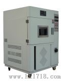 氙灯老化试验箱（SN-500(风冷型）SN-900（水冷型））