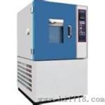 高低温交变试验箱 (DSJS-250)