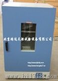北京立式电热鼓风干燥箱生产厂家
