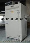 博造型烘干箱镀锌内胆温度可达300度(KH-100A)