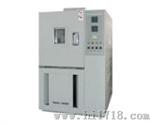高低温交变湿热试验箱（GDJS-100）