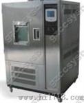 高低温交变湿热试验箱 (GD-1000)