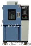 高温换气老化试验箱（GB/T3512-2001）