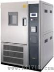 恒温恒湿箱（KD-HP-150）