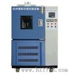 热空气老化试验箱（GB/T3512-2001）