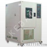 高低温试验箱（KB-T-S-150Z）