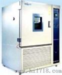 高低温交变湿热试验箱（GDJS-100/GDJS-150）