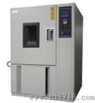 高低温试验箱（GDW-100 GDW-150 GDW-225）