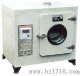 培养箱 (303A)