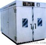 SDJ030大型交变湿热试验箱