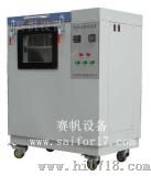 国标GB/T2361锈油脂湿热环境试验箱